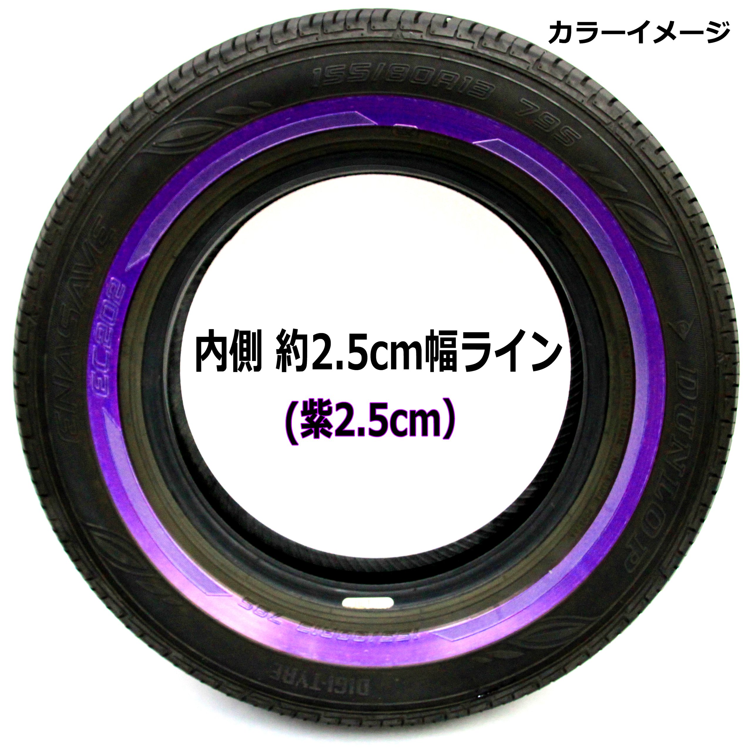 ダンロップ 175 65 14 エナセーブ EC 203 4本 フイット ダンロップ [1本] エナセーブ EC204 175/65R14 82S 価格比較 - 価格.com